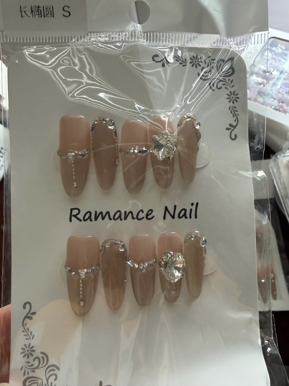 Nude Crystal Press-On Nails